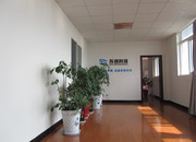 【直管旁通型壓力平衡補(bǔ)償器】生產(chǎn)供應(yīng)商廠家_今日行情價(jià)格走勢(shì)_報(bào)價(jià)-江蘇蘇創(chuàng)管業(yè)科技