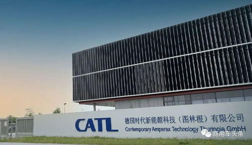 福田瑞沃ev新能源工程車煥新上市,寧德時(shí)代德國(guó)工廠順利實(shí)現(xiàn)電芯生產(chǎn)