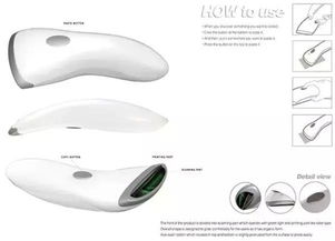 未來的高科技產(chǎn)品會(huì)讓你無法想象