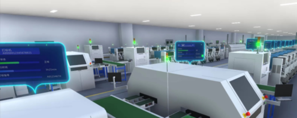 專家觀點 | 引領(lǐng)制造業(yè)高質(zhì)量發(fā)展 推進寧波中小企業(yè)數(shù)字工廠建設