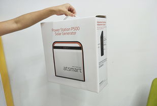 儲能箱產(chǎn)品包裝設計,電子科技產(chǎn)品包裝設計,深圳包裝設計公司