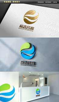 logo設計 logo設計圖片素材下載 logo創(chuàng)意設計 第105頁 