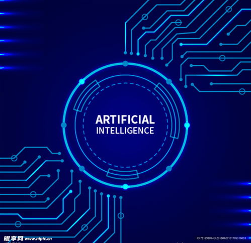 電子科技設計圖 工業生產