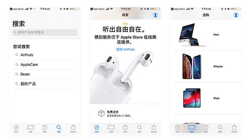 如何設(shè)計更具科技感？這份全面指南送給你